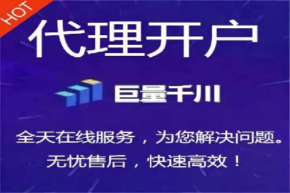 提升SEM广告点击率的有效方法——以一家餐饮企业的成功案例为参考